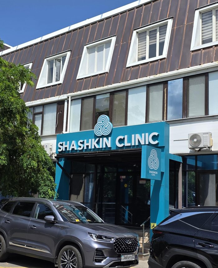 Shashkin Clinic — Ташкент